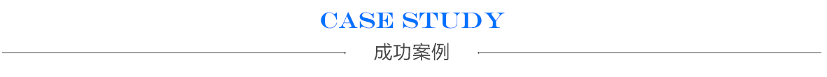 濟(jì)寧專利申請(qǐng)公司